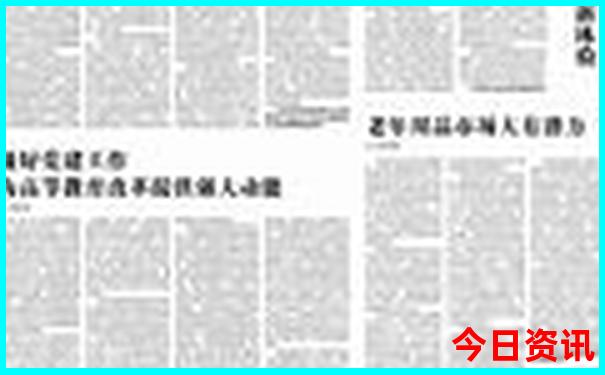 两天时间去哪里玩比较好