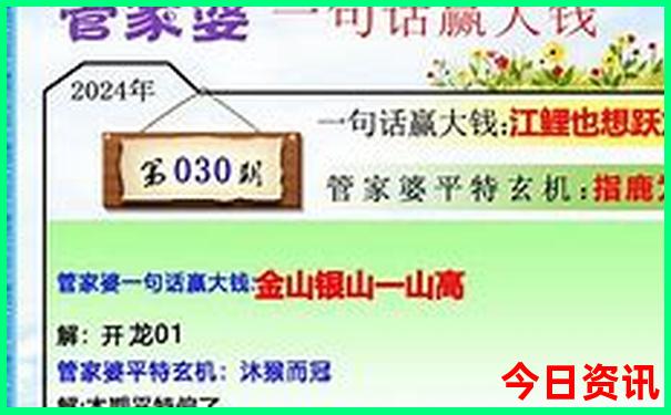 乌鲁木齐旅游攻略自由行路线